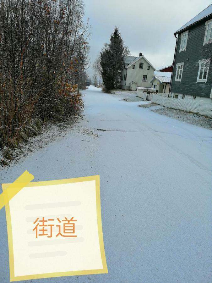 Beijing home Tromsø Exterior foto